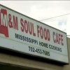 MMSoulfood-poster